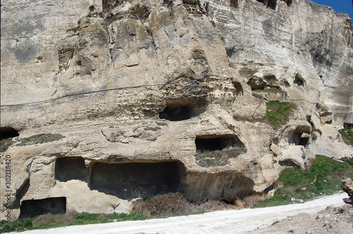 Ruins of old cave town Inkerman. Crimea,Sevastopol,Russia (former Ukraine) photo