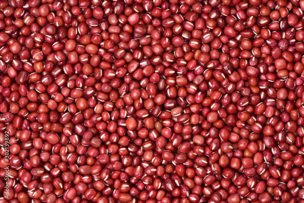 red beans background red beans background