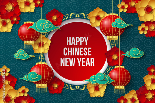 Happy Chinese New Year background. Can be used for greetings card, flyers, invitation, posters, brochure, banners, calendar. Vector illustration