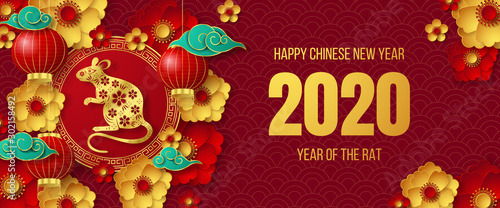 Happy Chinese New Year 2020 banner. Can be used for greetings card, flyers, invitation, posters, brochure, banners, calendar. Vector illustration