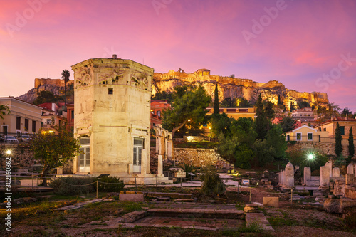 Roman Agora in Athens.