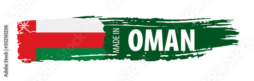 Oman flag, vector illustration on a white background