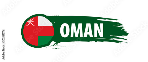Oman flag, vector illustration on a white background
