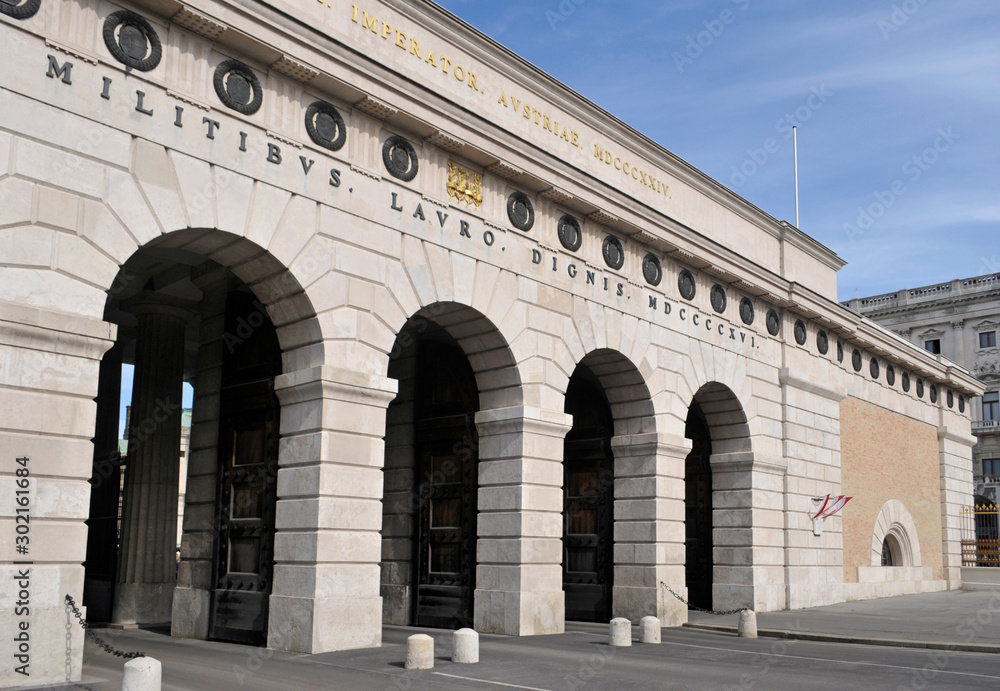 Fototapeta premium Burgtor gate, the ancient outer castle gate and arches in Heldenplatz, Vienna, Austria