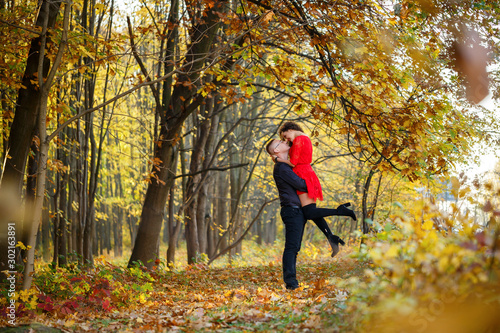 Beautiful couple in the autumn forest © Дмитрий Ткачук