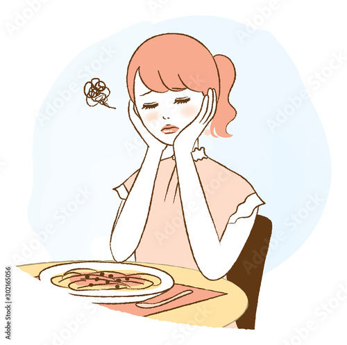 I have no appetite today