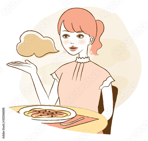 Illustration of a woman who has bad breath