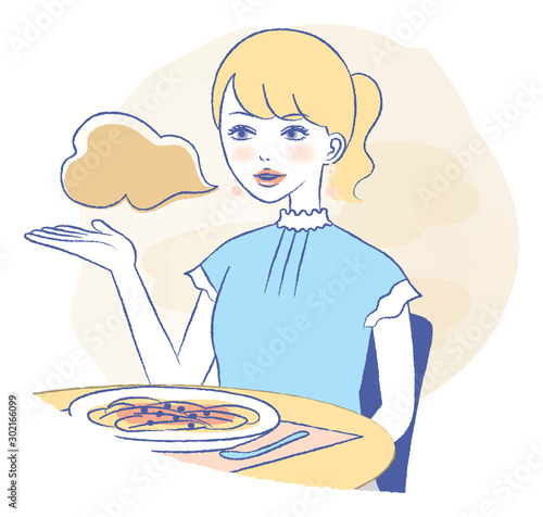 Illustration of a woman who has bad breath