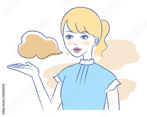 Illustration of a woman who has bad breath