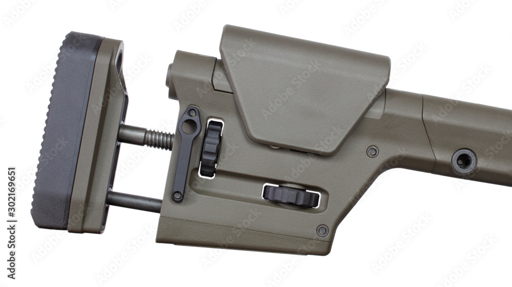 Fully adjustable rifle stock Fully adjustable rifle stock