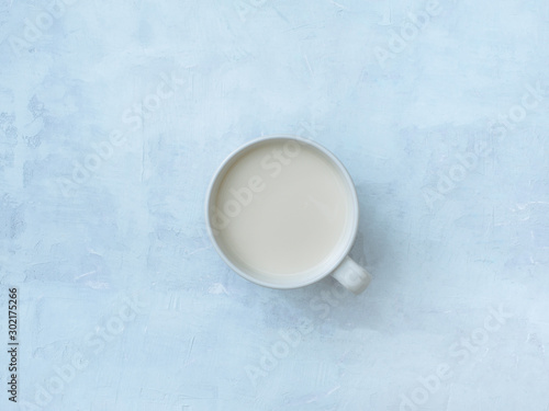 Nut vegan milk. Cup of milk. Drink background.