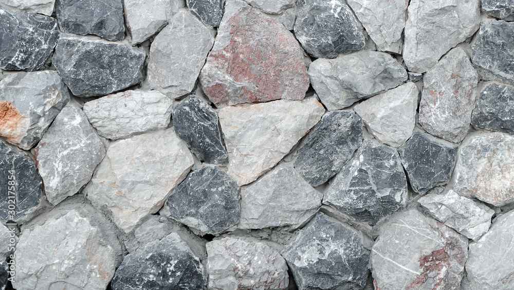 Stone wall texture for background Stone wall texture for background