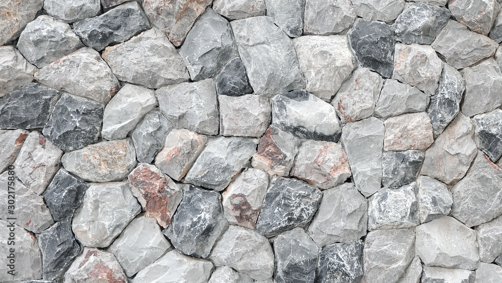 Obraz premium Stone wall texture for background