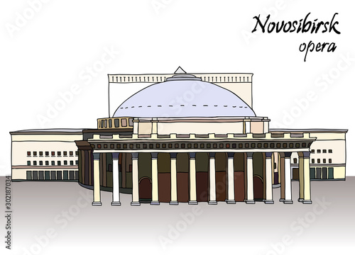 The building of Famous opera and ballet theater in Novosibirsk. Color vector illustration.