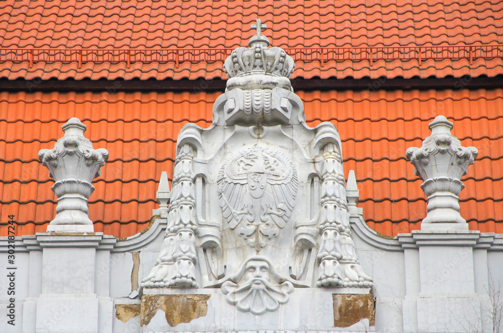 Bas-relief on the building Koenigsberg higher regional court. Kaliningrad (formerly Konigsberg), Russia 