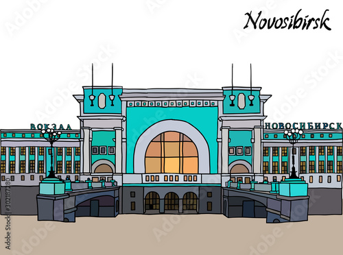 Alexander Nevsky Cathedral, the Orthodox Cathedral in Novosibirsk, Russia. Named in honor of Saint Alexander Nevsky. Color vector illustration.