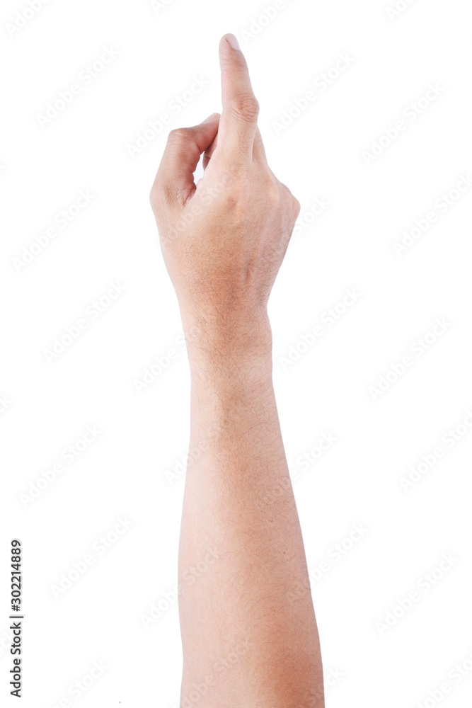 Male Asian hand gestures isolated over the white background. Pointing Visual Touch Action. Male Asian hand gestures isolated over the white background. Pointing Visual Touch Action.