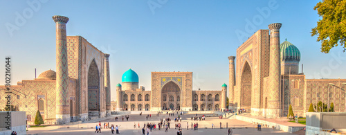 Samarkand, Registan photo