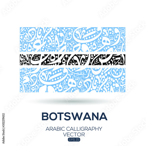 Flag of Botswana   Contain Random Arabic calligraphy Letters Without specific meaning in English  Vector illustration