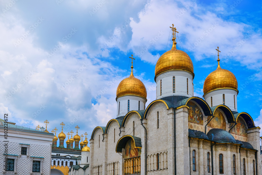 Assumption Cathedral and Cathedral of the Spas of the Holy Face - the Grand Kremlin Palace, Moscow, Russia in June 2019