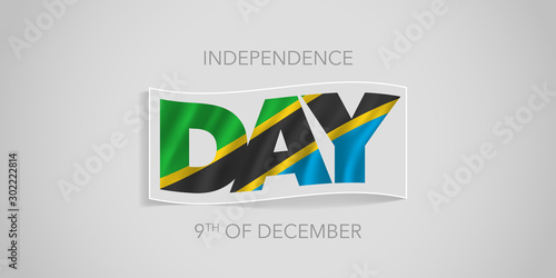 Tanzania happy independence day vector banner, greeting card