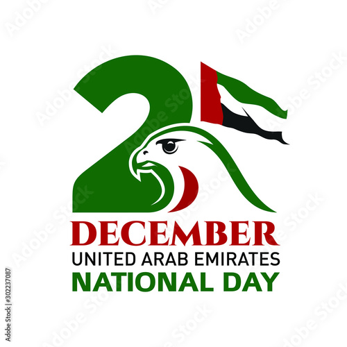 December 2: National Day of United Arab Emirates. Vector Logo. Eps 08. 