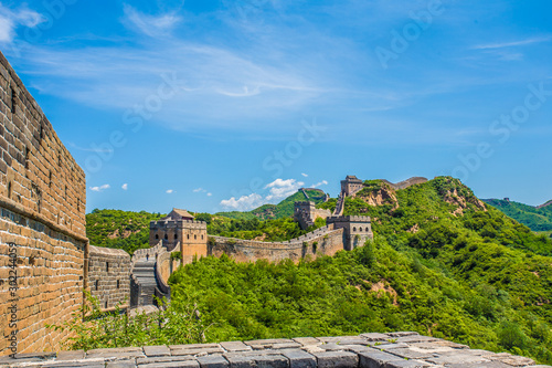 Chinesische Mauer