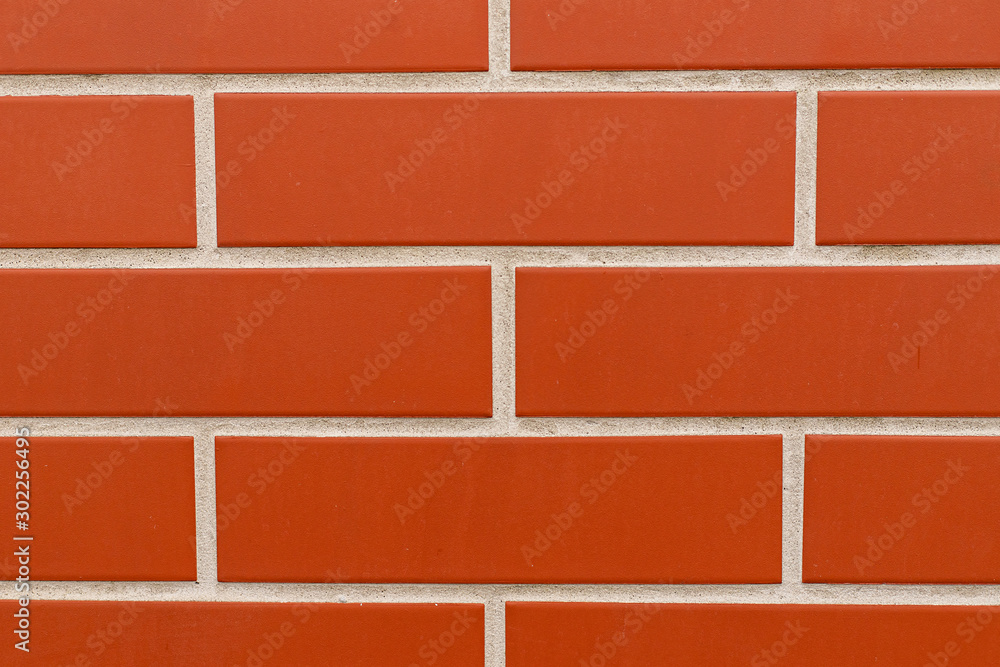 Obraz premium Cegła