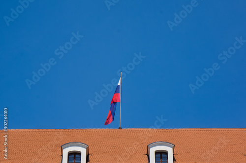 slovakian flag in Bratislava Castle