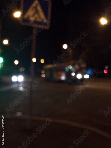 traffic in the city at night