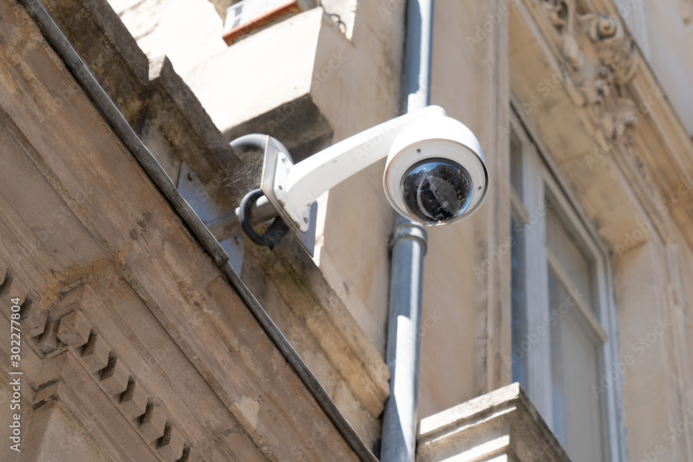 surveillance CCTV Security Camera white outdoor wall