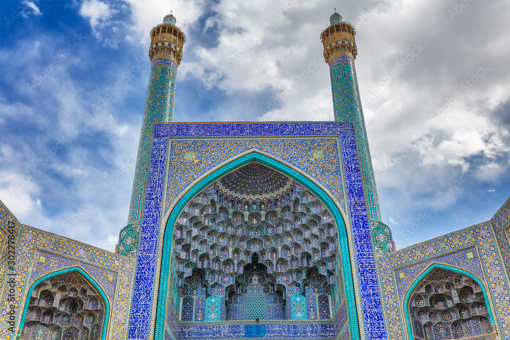 Isfahan Images – Browse 19,795 Stock Photos, Vectors, and Video