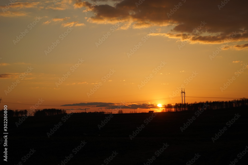 Naklejka premium over