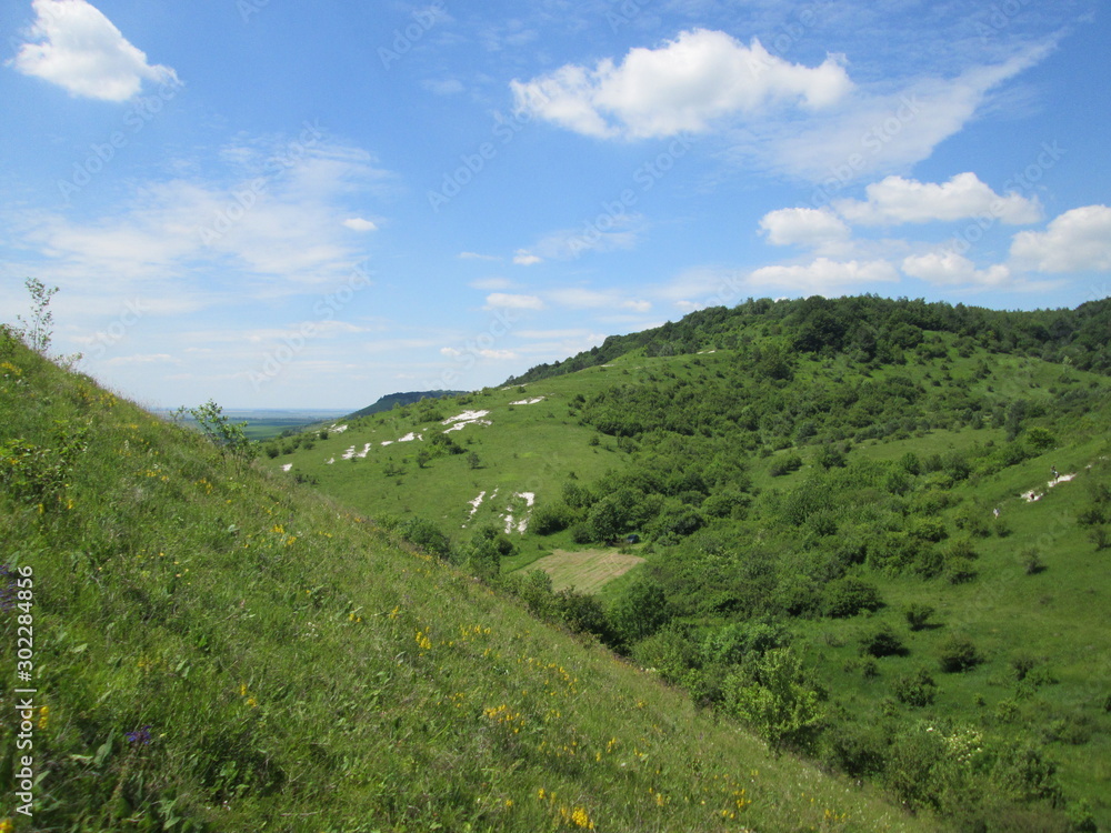 Naklejka premium Carbonates on the surface of the earth on the slopes of the mountains