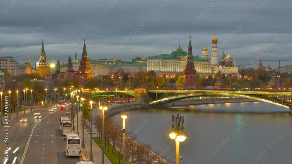 Russia, Moscow, night view of the Moskva River, Bridge and the Kremlin Russia, Moscow, night view of the Moskva River, Bridge and the Kremlin