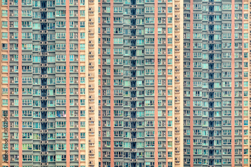 Apartment block towers in Tseung Kwan O, Hong Kong photo