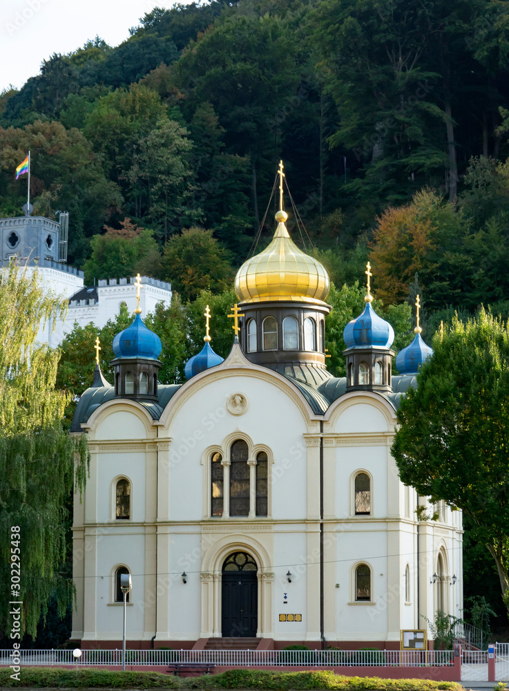 Russian Church