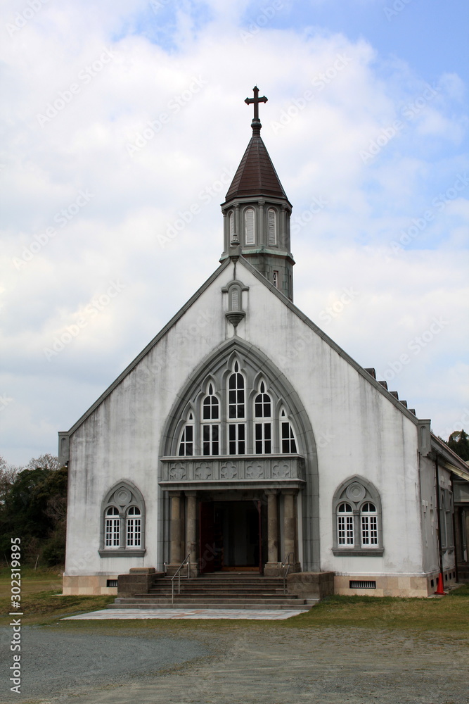 Obraz premium カトリック福岡黙想の家