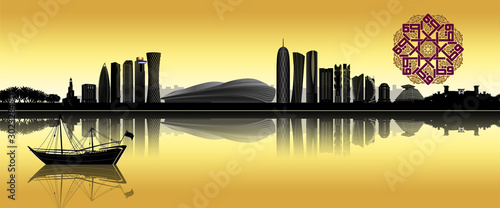 Doha city skyline on a yellow backdrop depicting main building landmarks. Arabic text: Qatar