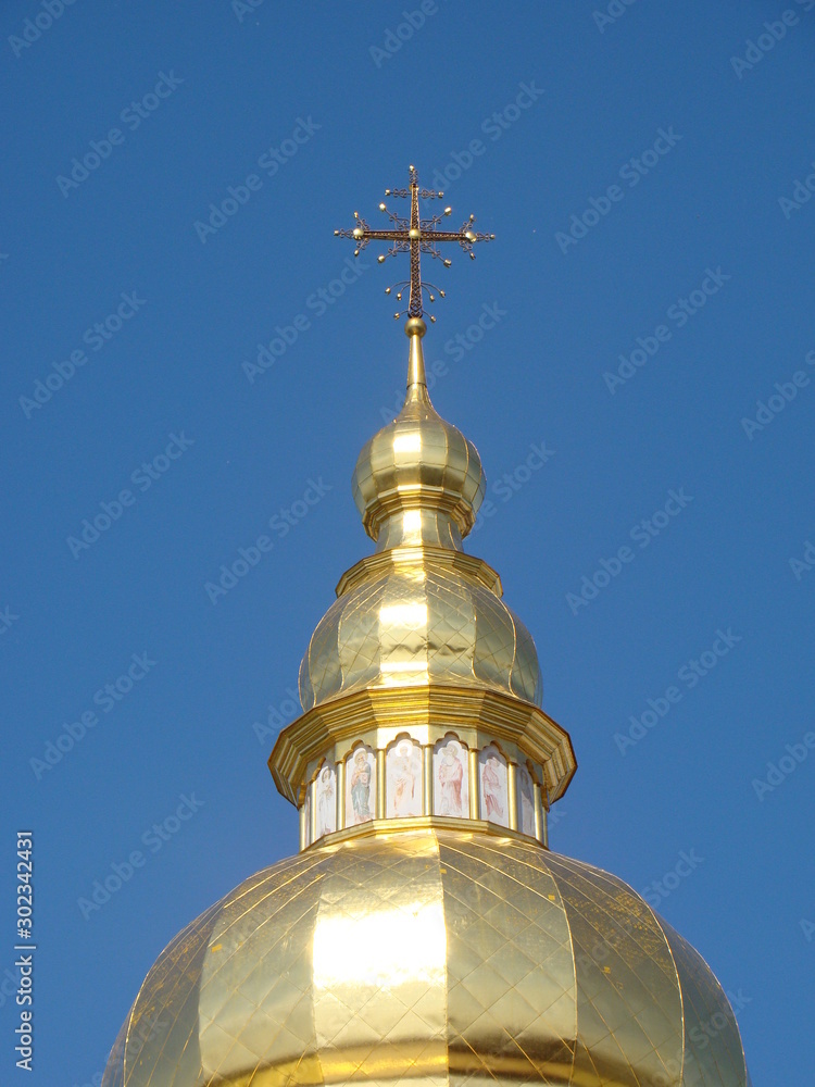 A golden dome of a church