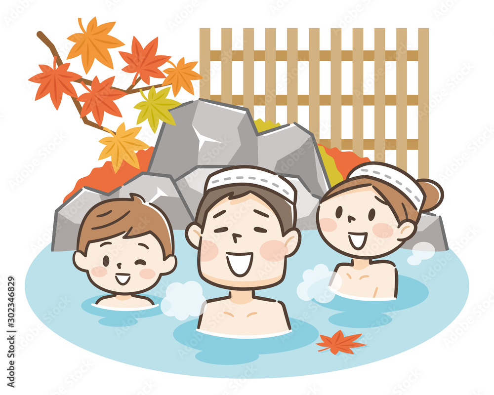 温泉家族旅行秋stock Vector Adobe Stock 温泉家族旅行秋stock Vector Adobe Stock