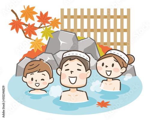 温泉　家族　旅行　秋