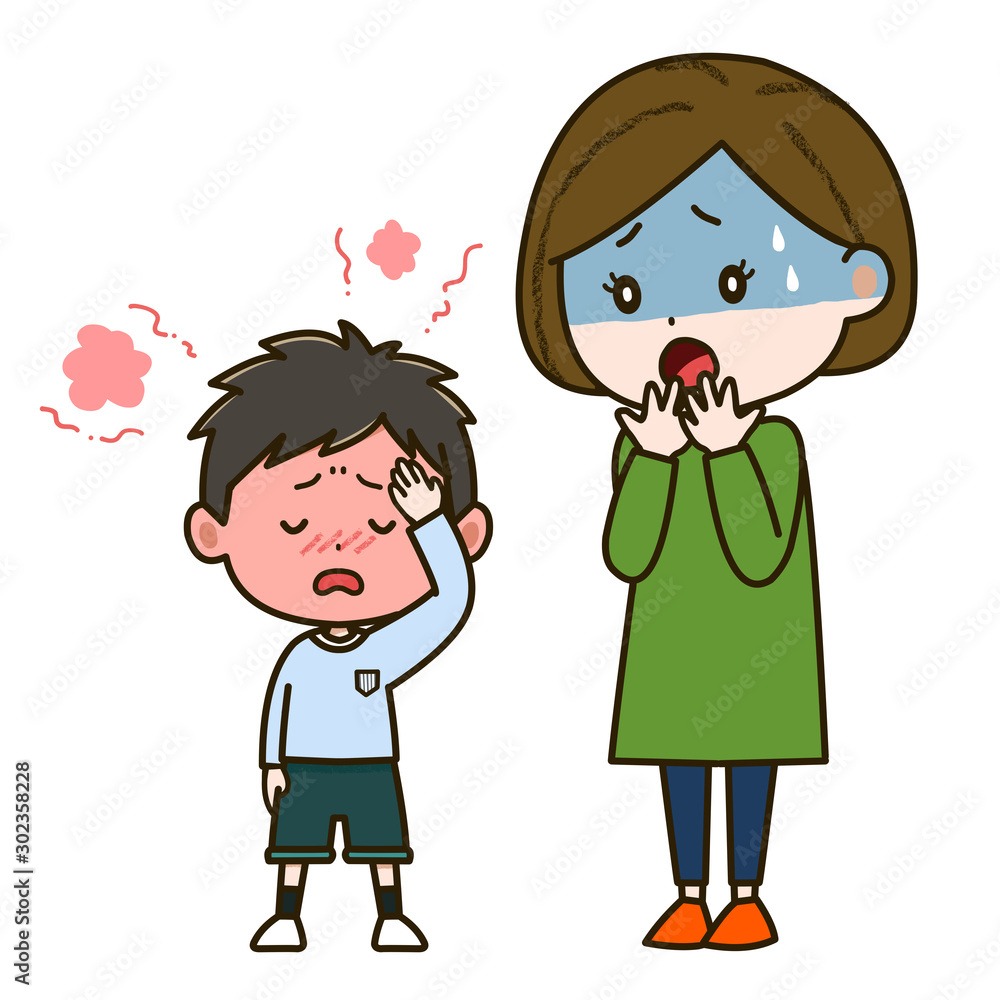 発熱に苦しむ男の子と心配そうな母親 イラスト 発熱に苦しむ男の子と心配そうな母親 イラスト