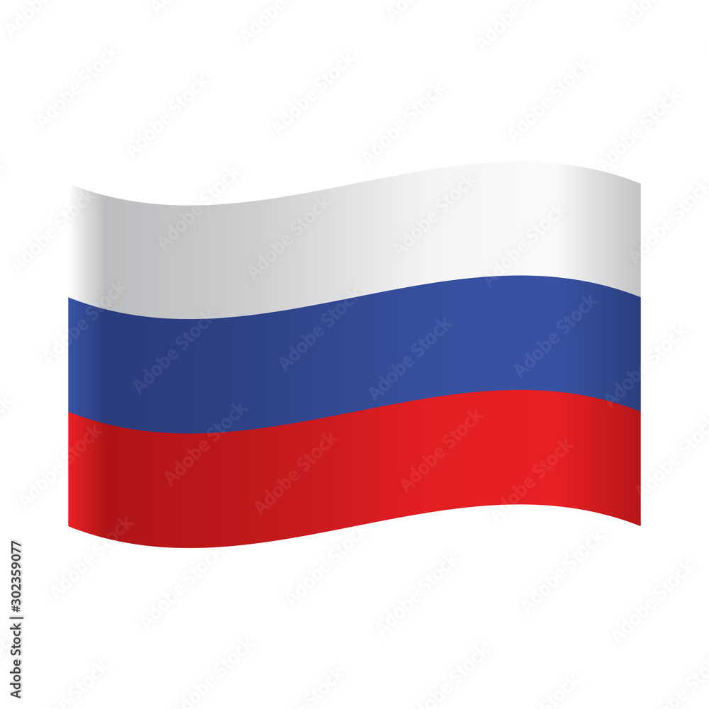 Fototapeta premium Flag of Russia. Vector Illustration, National flag of Russian Federation: white, blue and red horizontal stripes.