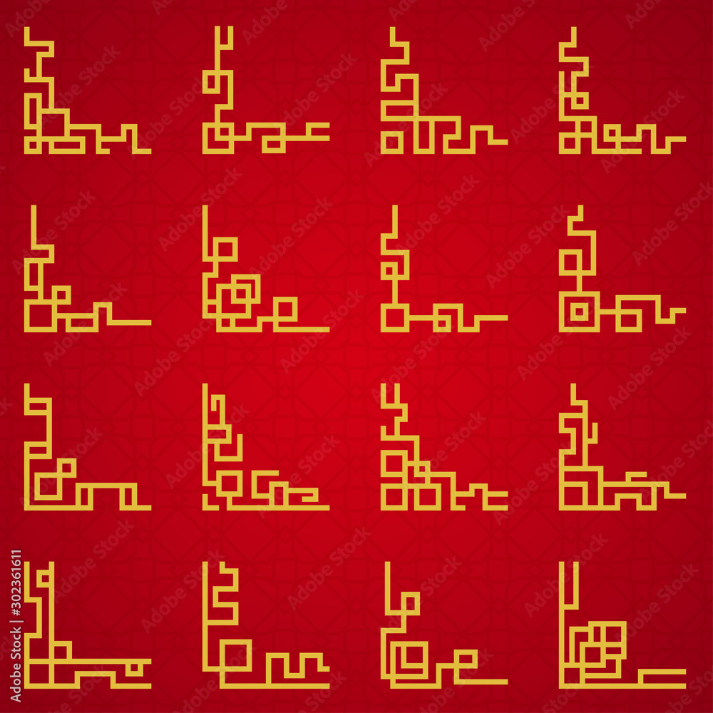 Fototapeta premium Set of oriental chinese border ornament, vector illustration