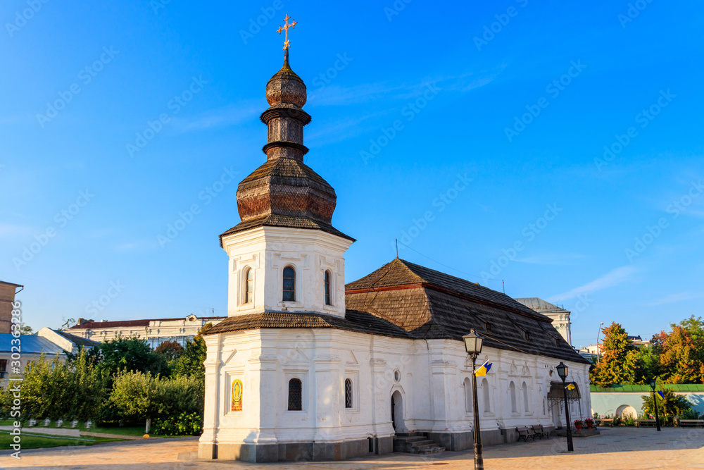 Refectory of St. John the Divine of St. Michael's Golden-Domed Monastery in Kiev, Ukraine