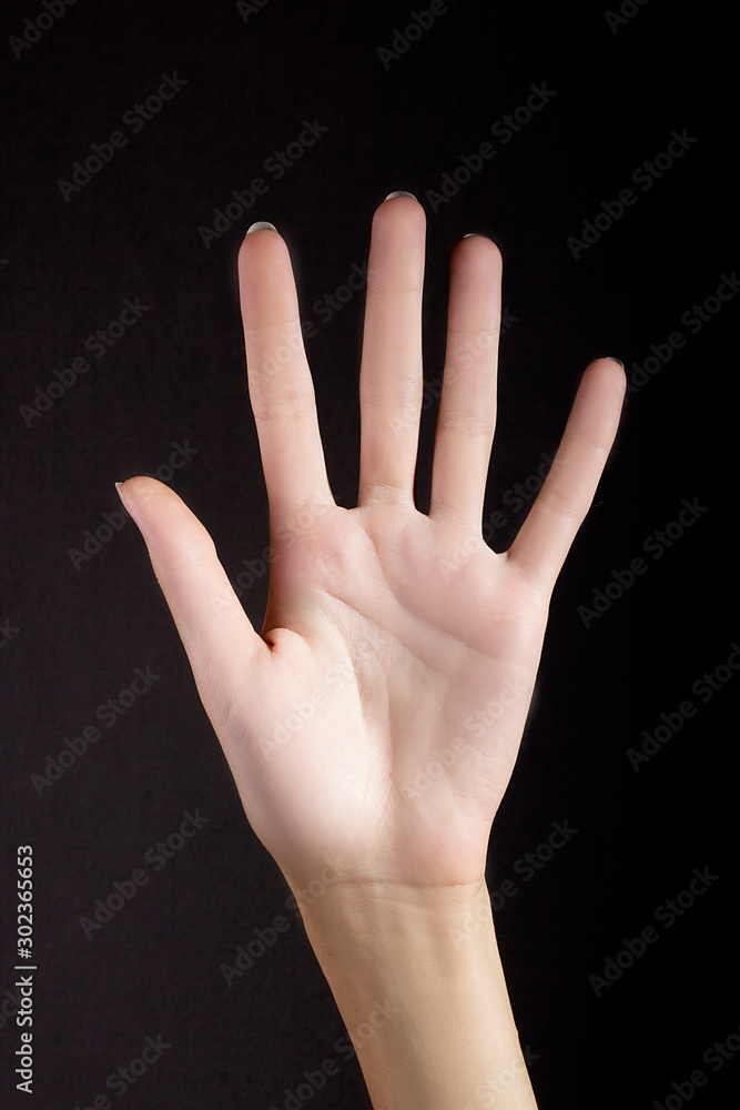 Hand with fingers spread