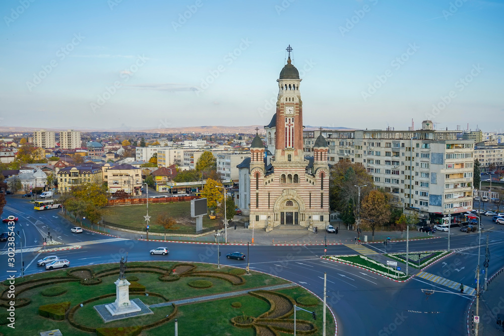 Fototapeta premium Saint John the Baptist Orthodox Cathedral in Ploiesti City , Romania with the main boulevard and roundabout