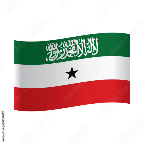 National flag of Somaliland: green, white and red horizontal stripes with black star in centre and arabic inscription on upper band.