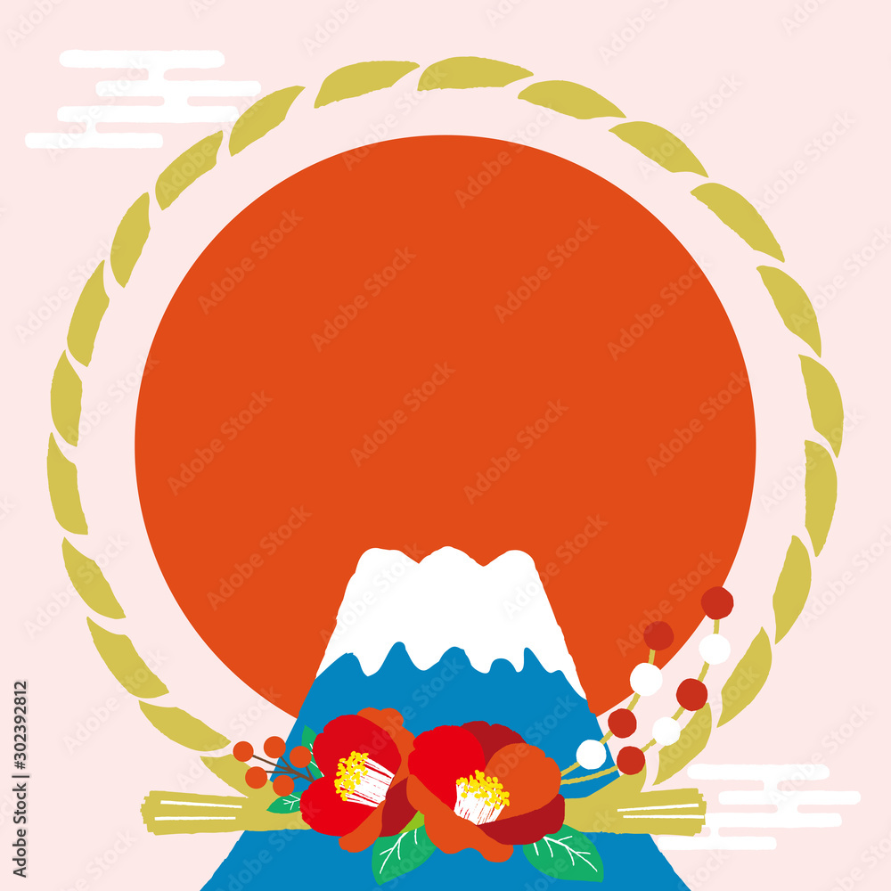 正月富士山と椿の水引き背景イラストstock Vector Adobe Stock